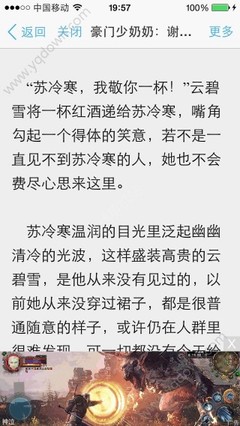 分分快3官方官网